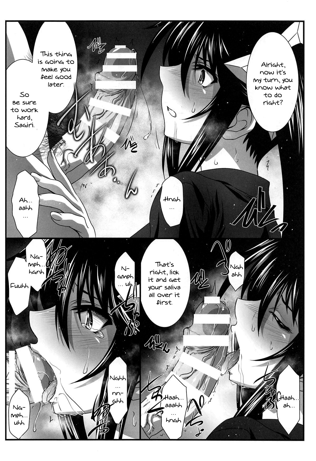 Hentai Manga Comic-Astral Bout Ver.39-Read-7